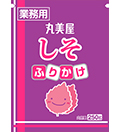 特ふり しそ250g